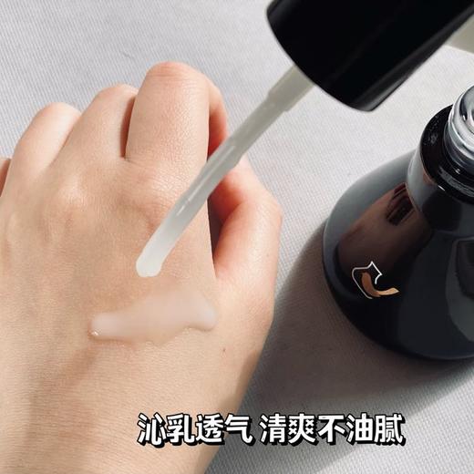 pepe猫菜鸟和配方师姜黄素乳液祛痘维稳粉刺无酸抑菌 商品图2