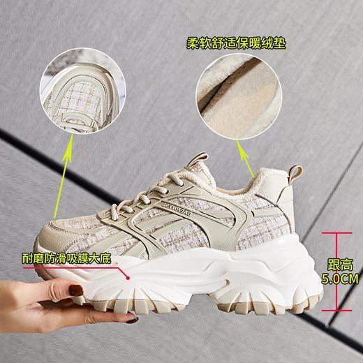 吸膜底老爹鞋春夏2024女士新款厚底真皮休闲女鞋百搭跑步运动鞋女 商品图1