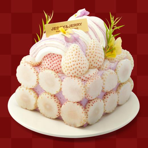 ⚜️梦幻百宝箱 商品图0