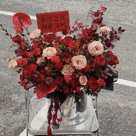 【龙行盛世】红金色系喜庆精品时尚抱抱桶 商品图2