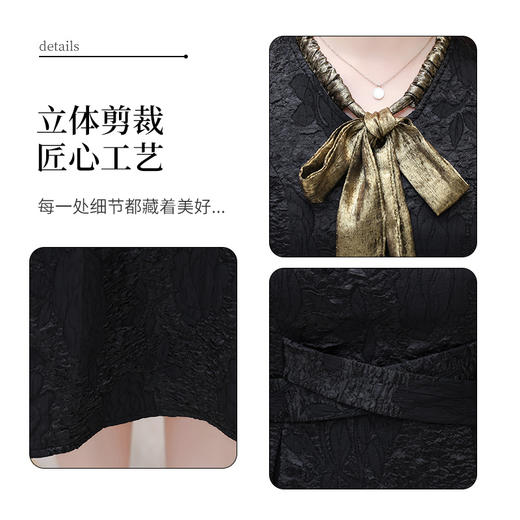 修身时尚，新款V领长袖小香风洋气优雅A字裙通勤印花连衣裙QYM-OMS-YQA405-L 商品图3