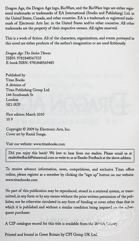 【中商原版】龙腾世纪 失窃的王座 Dragon Age the Stolen Throne 英文原版 David Gaider 流行 小说 奇幻 惊悚 商品图3