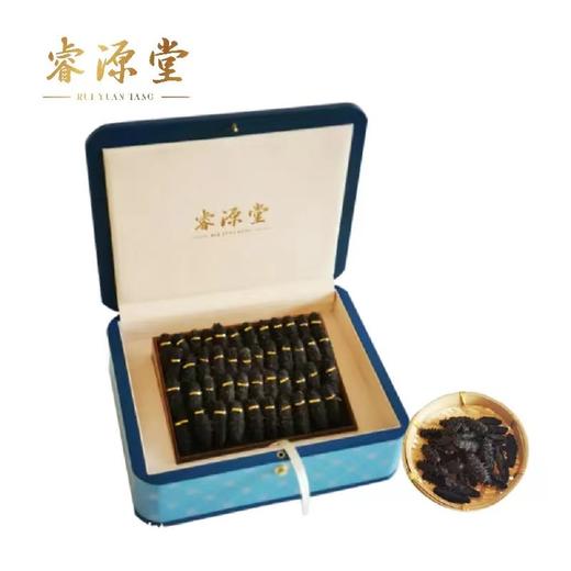 睿源堂干海参250g（36-50） 商品图0