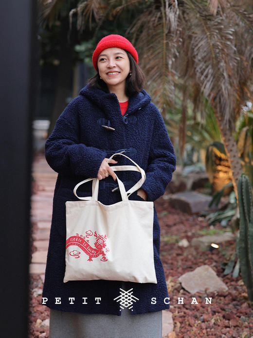 699积分兑换 PETIT SCHAN小闪 lucky dragon 2024 小闪吉祥龙 小闪龙年限定版新年帆布袋 商品图3