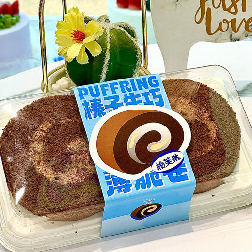 斑斓卷 商品图2