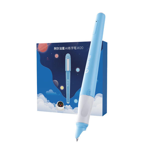 阿尔法蛋AI练字笔W20【LXKGCJ5.0】 商品图0
