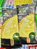 艾冰客-猫山王榴莲 商品缩略图1