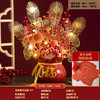 【送烫金吊牌 招财纳福花瓶套装】新年乔迁之喜发财果红果福桶摆件春节年宵花抱抱桶客厅装饰盆栽 商品缩略图8