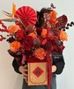 龙年国风年宵花 硕果繁花 · 花盒 商品缩略图0