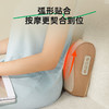 LR小熊（Bear）颈椎按摩器 腰部按摩仪按摩枕头颈部肩颈按摩靠垫 商品缩略图2