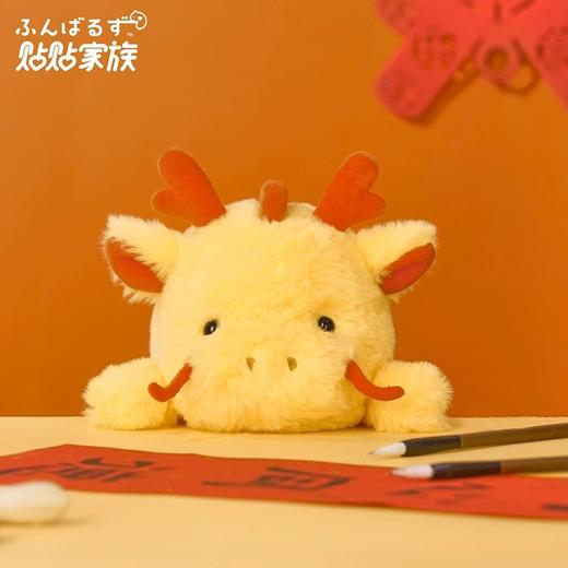 Dreams SonnyAngel贴贴家族生肖龙吉祥物公仔防驼背改善坐姿毛绒娃娃玩偶 14岁+ 商品图2