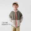 【三防】马克珍妮男童山系户外色块拼接连帽外套儿童春装240008 商品缩略图0