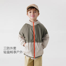 【三防】马克珍妮男童山系户外色块拼接连帽外套儿童春装240008