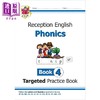 【中商原版】英国CGP English Targeted Practice Book: Phonics - Reception Book 4 商品缩略图0