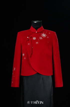荷言HEYEN 庆丰年 喜迎新年红串珠烫钻中式上衣外套