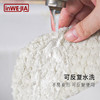 inwejia新款马桶垫 商品缩略图1