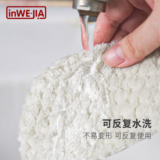 inwejia新款马桶垫 商品图1