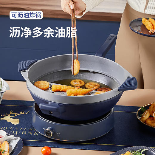 炊大皇全能王炒锅32cmCKNQ6432MF【LXKGCJ5.0】 商品图2