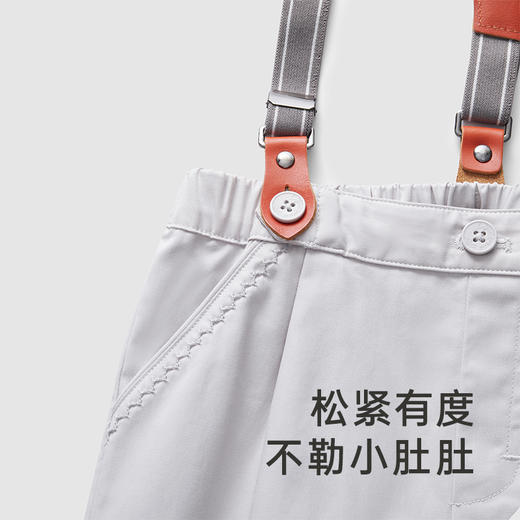 【高定系列】英氏童装小绅士背带裤可拆卸男宝帅气裤子春夏外出 商品图1