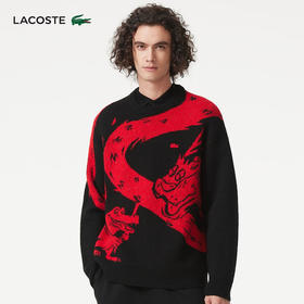 Lacoste法国鳄鱼新款龙年新春系列男女装时尚印花套头衫针织衫AH8266-98