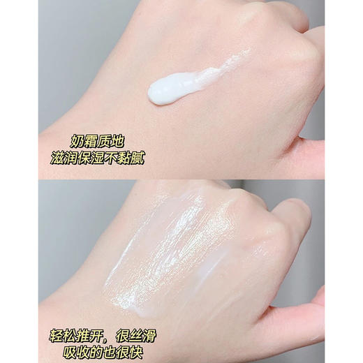 pepe猫-CathKidston香氛护手霜秋冬保湿滋润防起皮干裂护手霜礼盒 商品图1