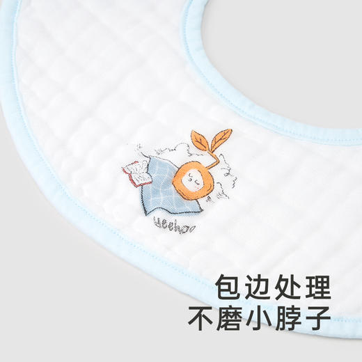 【商场同款】英氏婴幼儿口水肩小宝宝饭兜围脖新款口水巾 商品图3