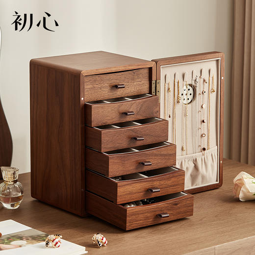 初心| 防氧化首饰盒竖款胡桃色 商品图0