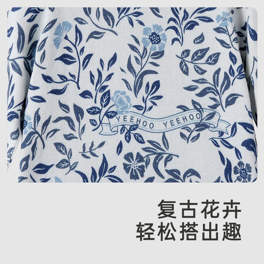 【高定系列】英氏童装毛衫典雅复古男宝套头毛衣春季桑蚕丝针织衫 商品图2