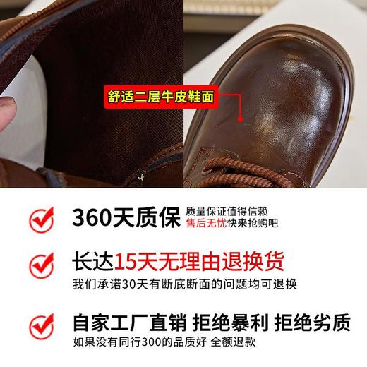 真皮马丁靴女2023秋冬新款高跟复古短靴女休闲百搭靴子女时尚女靴 商品图2