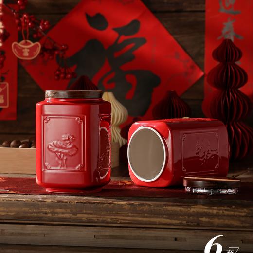 福乐安康【特大双瓷   红色】135元一套/一件6套 商品图5