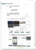 经典名方舌诊课 电子出版物 王瑞宽 著 中医师承学堂 临床书籍 扫描二维码获取视频课程 中国中医药出版社9787894611444   商品缩略图4