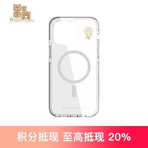 【敦煌】iPhone15保护壳  经典磁吸系列 商品图4