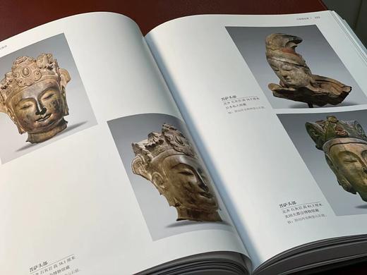 《海外及港台收藏历代佛像》，金申 编著，大16开，精装，620页，上海雅昌全彩精印，上海古籍出版社2023年11月一版一印。定价1280，售价980元。
  商品图11