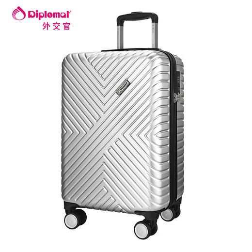外交官拉杆箱TC-6112-1【LXKGCJ5.0】 商品图1