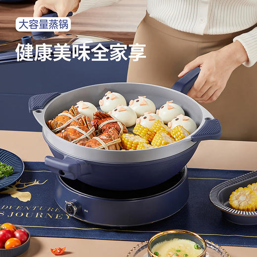 炊大皇全能王炒锅32cmCKNQ6432MF【LXKGCJ5.0】 商品图4
