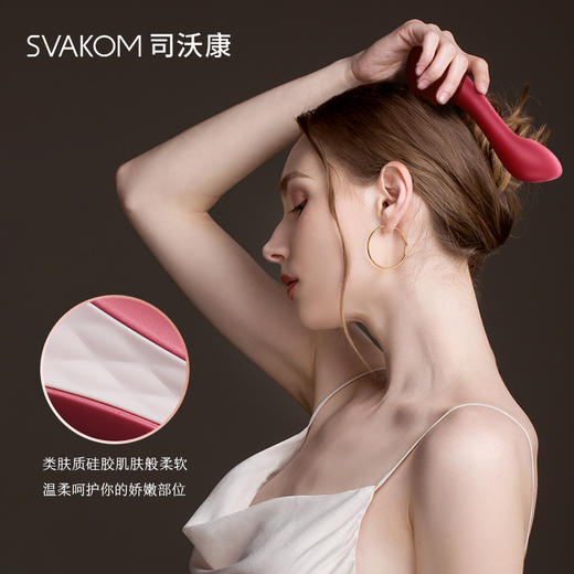 SVAKOM司沃康高跟鞋独舞女用吮吸G点刺激震动棒情趣用品成人用品 商品图4