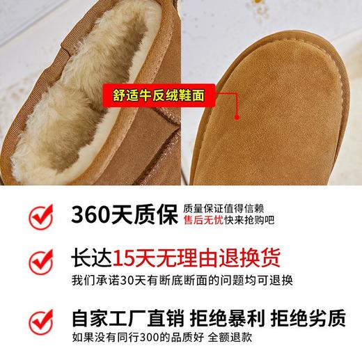 新款雪地靴女2023冬季休闲厚底棉靴户外百搭马丁靴女加绒保暖女靴 商品图2