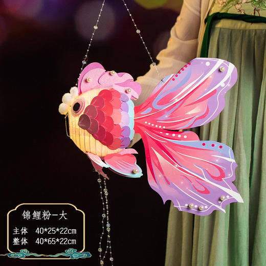 好运锦鲤-古风灯笼diy材料包 商品图8