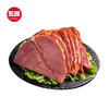 五源食品  五香牛肉200g/袋 真材实料 精选牛肉 肉质紧实  48小时发货 商品缩略图5
