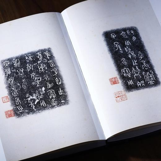 预售2月1日发货《国家图书馆藏陈介祺藏古器物拓本全编》曹锦炎 编 商品图8