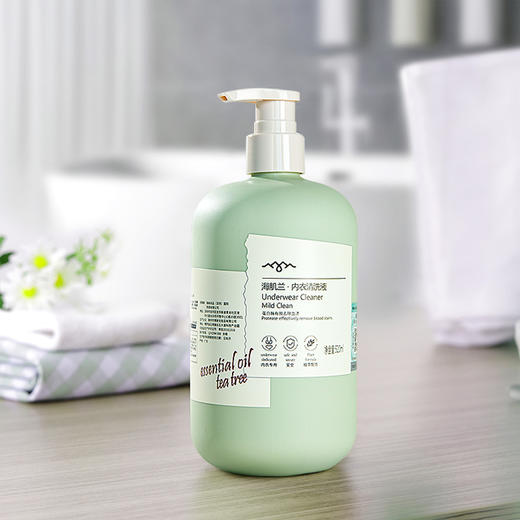 【内衣裤专用 姨妈期必备】海肌兰内衣清洗液山茶花香味99%高效抑菌 商品图4