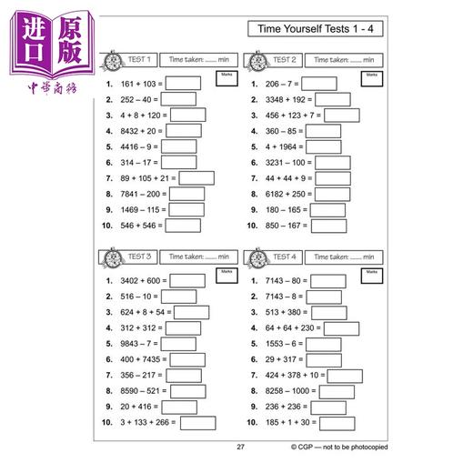 【中商原版】英国CGP KS2 Mental Maths Workout - Year 4 商品图4