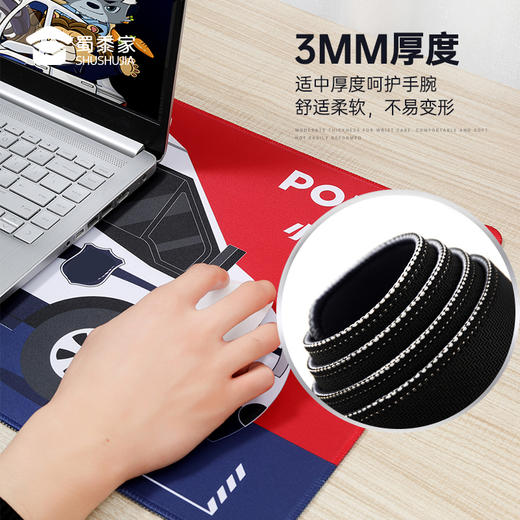 【实付满199送钥匙扣】【J秀山河&小J天团鼠标垫】办公桌面书写鼠标垫 电脑办公鼠标垫送礼礼品礼物 商品图3