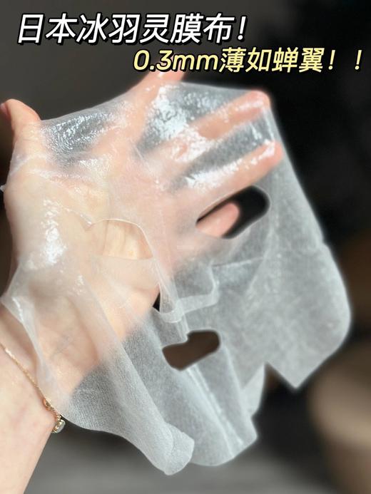 欧莱雅的复颜玻尿酸水光充盈导入安瓶鲜注精华面膜 商品图4