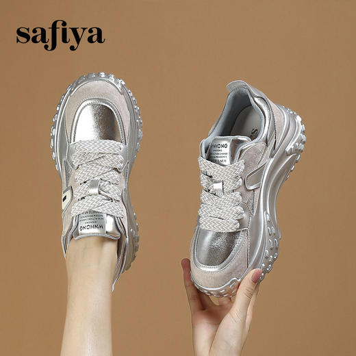 品质好货 | Safiya/索菲娅2023秋冬百搭厚底加绒运动保暖休闲鞋 SF33112802 商品图3