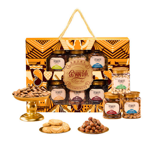 华美 金丽莎典礼零食坚果手提礼盒开心果榛子杏仁 送礼优选 商品图2