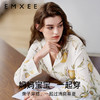 【家居服专场】EMXEE嫚熙梨园女士家居服两件套 商品缩略图4