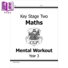 【中商原版】英国CGP KS2 Mental Maths Workout - Year 3