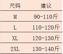 A7080         欧版气质减龄修身显瘦百搭开衫外套 商品图1