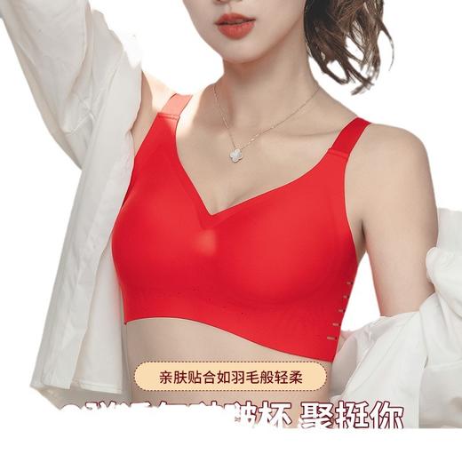【买就送！同款内裤免费送】喜气洋洋，本命年必备。结婚、喜事红，小胸聚拢。调节型设计，舒适无束缚。可拆卸肩带，塑造美背。穿出性感遥不可及！ 商品图2